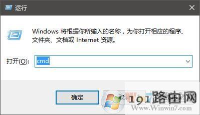 应用程序,内存,错误