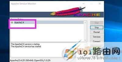 Win10系统上安装Apache服务器后无法启动的解决方法