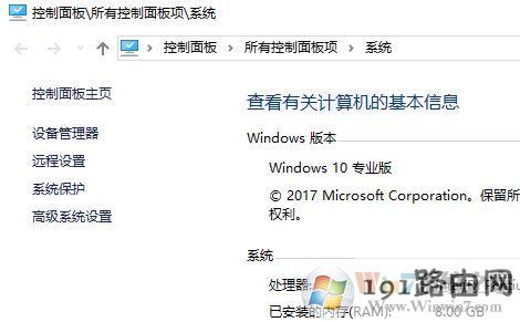 win10系统dnf画面卡住有声音怎么解决?