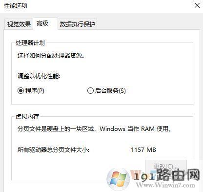 win10系统dnf画面卡住有声音怎么解决?