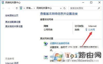 宽带,方法,系统