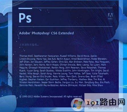 win10 cs6一按打印就闪退怎么回事?ps打印闪退的解决方法