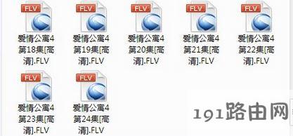 win10系统qsv格式如何转换成mp4?