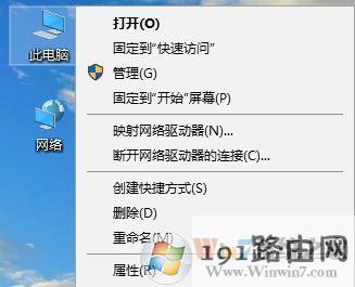 pagefile.sys可以删除吗?win10系统pagefile.sys可以删除吗?