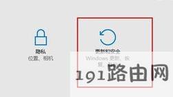 win10开机按f8没反应怎么办?win10开机按f8安全模式设置方法