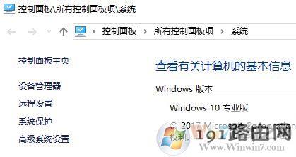 pagefile.sys可以删除吗?win10系统pagefile.sys可以删除吗?