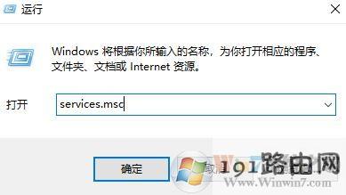 u盘不显示盘符怎么办?win10系统u盘盘符不见的修复方法