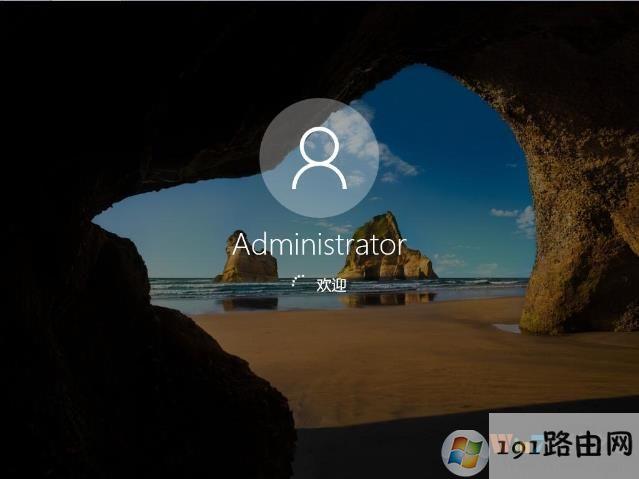 Win7旗舰版升级Win10