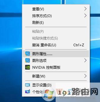 Win7,Win7系统下载,Win7旗舰版下载,Windows7