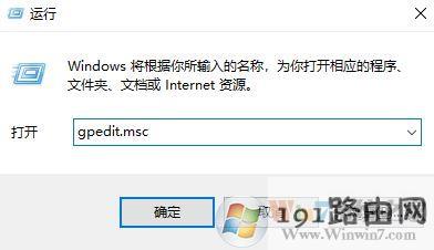 win10 1804操作中心的免打扰时间 如何开启？2