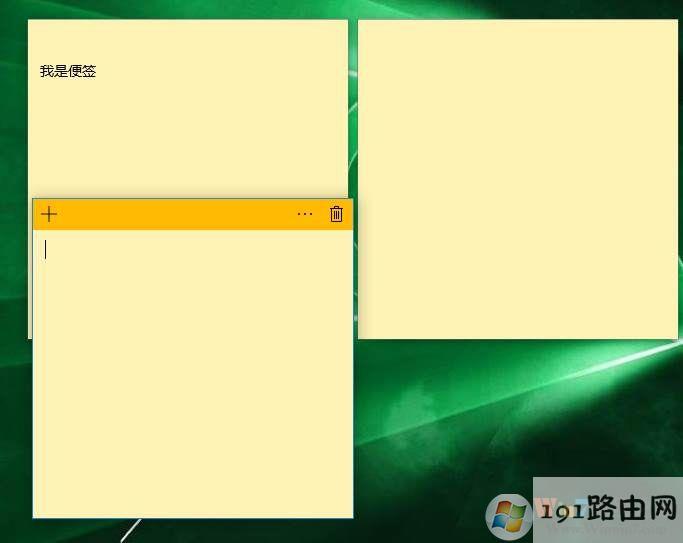 Win10便签在哪,Win10桌面便签