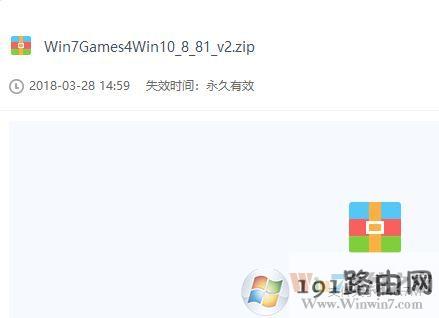 win10扫雷在哪里？小编教你在win10玩扫雷的方法