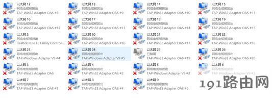 win10系统出现多个以太网未识别的网络是怎么回事？