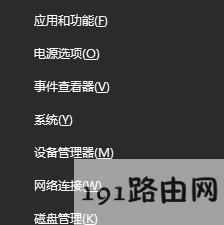 win10运行CSGO时蓝屏怎么办？（已解决）