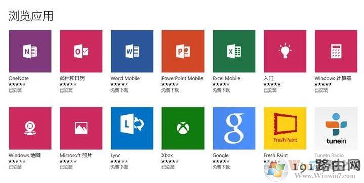win10 1809图片查看器变成英文了怎么办？（已解决）