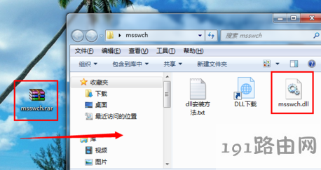MSSWCH.dll