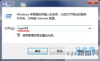 鼠标右键