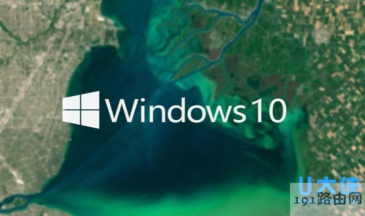 Windows 10