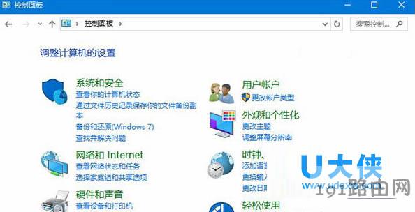 Windows