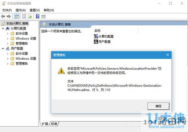 Win10