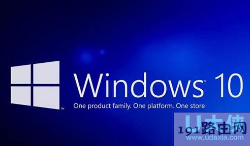 win10系统