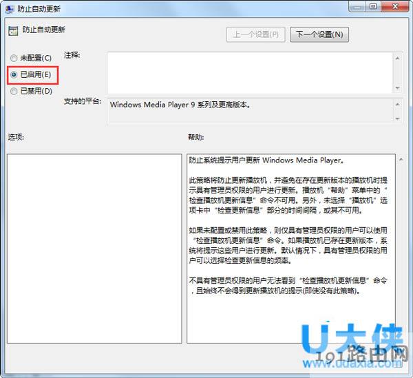 SQL Server2008