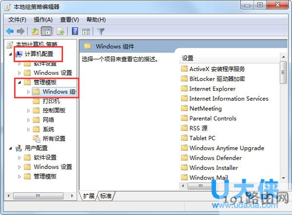 SQL Server2008
