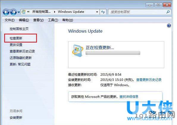 Win10