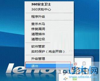 网卡