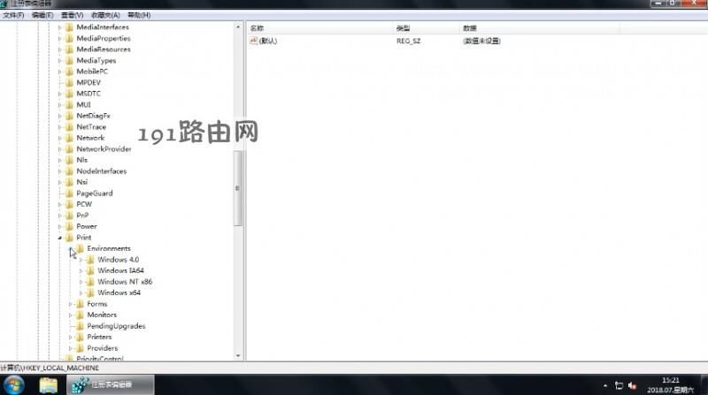 spoolsv.exe应用程序错误怎么办(8)