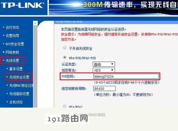 夢幻西游互通版用自動點擊器_自動沖奶器哪個牌子好_讓路由器自動選擇上網方式好用嗎