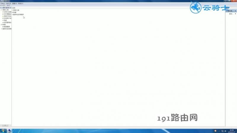 win7对cpu要求(1)