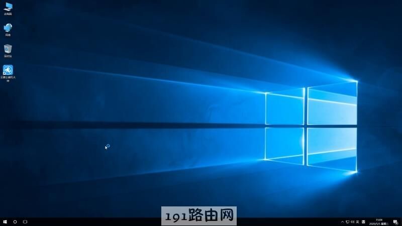 电脑如何重装系统(10)