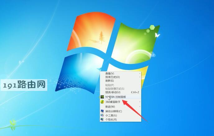 如何调整屏幕亮度电脑