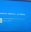 没有从u盘启动-(没有从u盘启动选项)