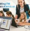 wing系统gost文件-()