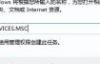 u盘启动项修复工具-(u盘启动项修复工具怎么用)